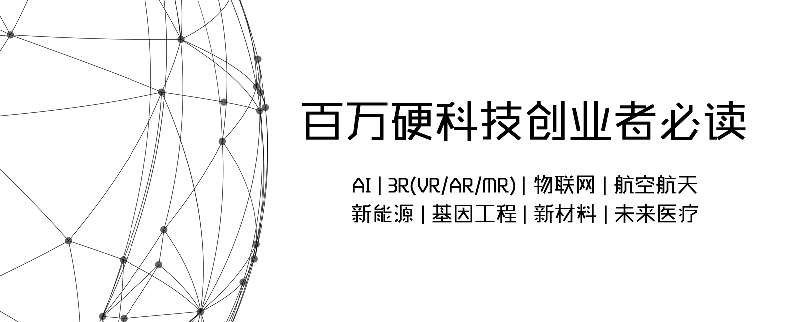 “南京软件谷-Qualcomm中国联合创新中心”正式揭牌并投入使用