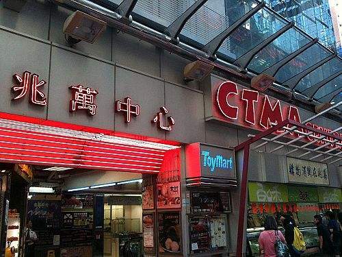 图片[3]-港货在哪个网站买比较真 香港购物攻略必买清单大全-时尚伊人网