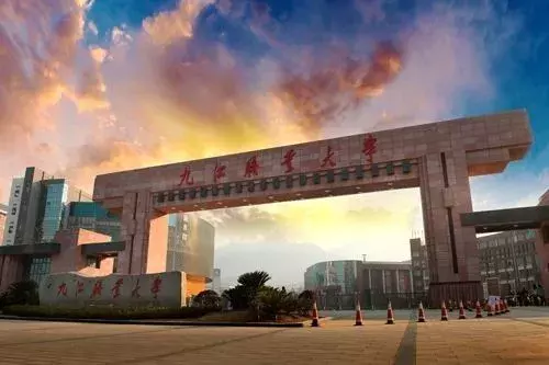 厉害了！江西4所院校8个专业成全国示范