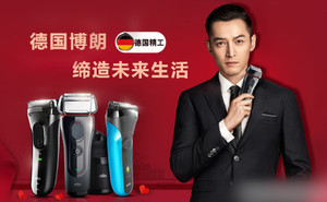 美发工具十大品牌榜中榜，美发工具品牌，美发工具什么牌子好