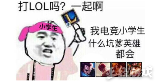 如果魔兽和DOTA2让腾讯代理了？各种彩钻、黄金装备想想就带感！