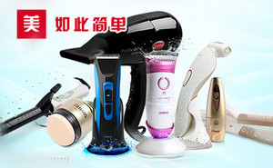 美发工具十大品牌榜中榜，美发工具品牌，美发工具什么牌子好