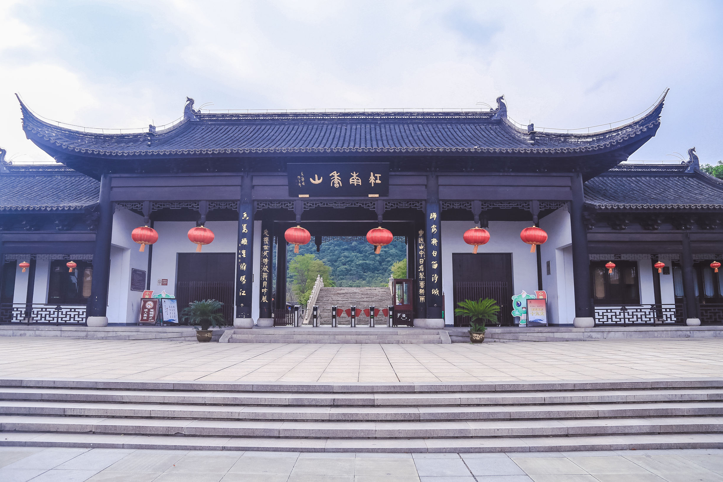 张家港香山风景区图片_张家港香山四季有什么景色 - 密云旅游