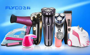 美发工具十大品牌榜中榜，美发工具品牌，美发工具什么牌子好