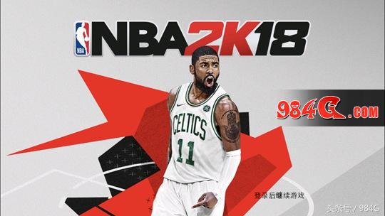 为什么玩nba2k时手机烫(《NBA2K18》手机版试玩：难敌PC版本 设备发烫严重 售价却不低)