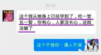 朝阳v姐赵丽颖(如今赵丽颖的时尚资源、代言资源都这么好，全靠经纪人黄斌吗？)