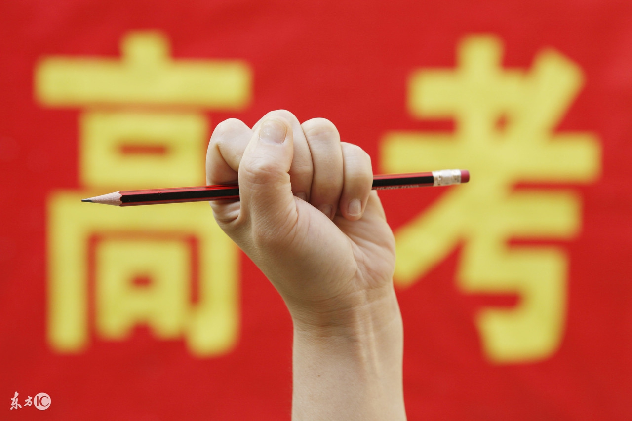 2021年广东实施高考改革新方案，取消文理分科，英语考两次