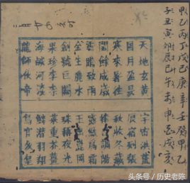 彩金之美：旧上海人眼中的绚丽色彩
