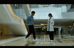 中国版《太阳的后裔》开播，尴尬的是女主美空出身还和女二长一样