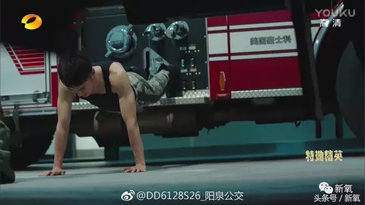 中国版《太阳的后裔》开播，尴尬的是女主美空出身还和女二长一样