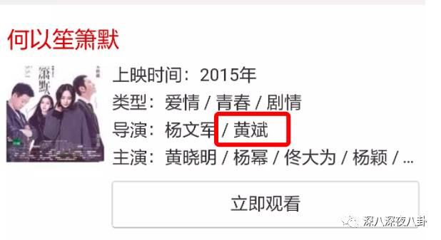 朝阳v姐赵丽颖(如今赵丽颖的时尚资源、代言资源都这么好，全靠经纪人黄斌吗？)