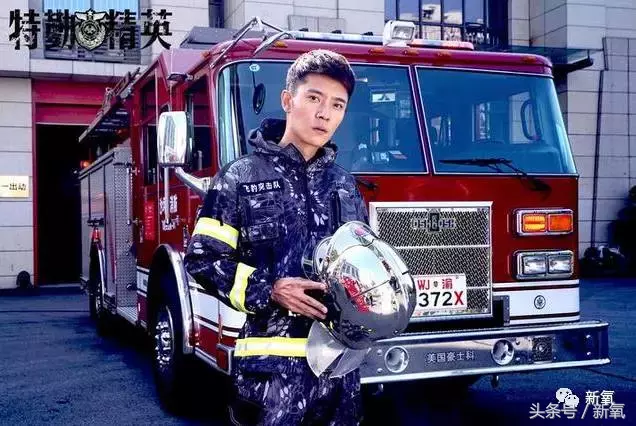 中国版《太阳的后裔》开播，尴尬的是女主美空出身还和女二长一样