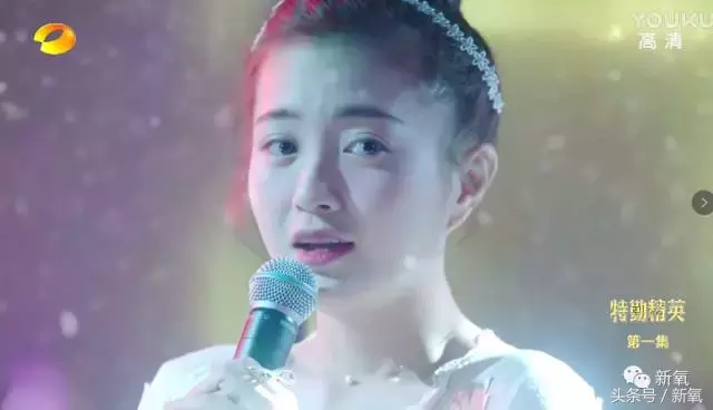 中国版《太阳的后裔》开播，尴尬的是女主美空出身还和女二长一样
