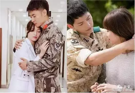 中国版《太阳的后裔》开播，尴尬的是女主美空出身还和女二长一样