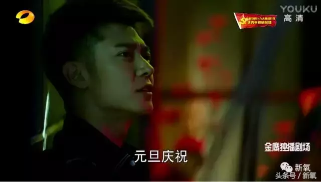 中国版《太阳的后裔》开播，尴尬的是女主美空出身还和女二长一样