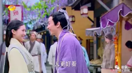 中国版《太阳的后裔》开播，尴尬的是女主美空出身还和女二长一样