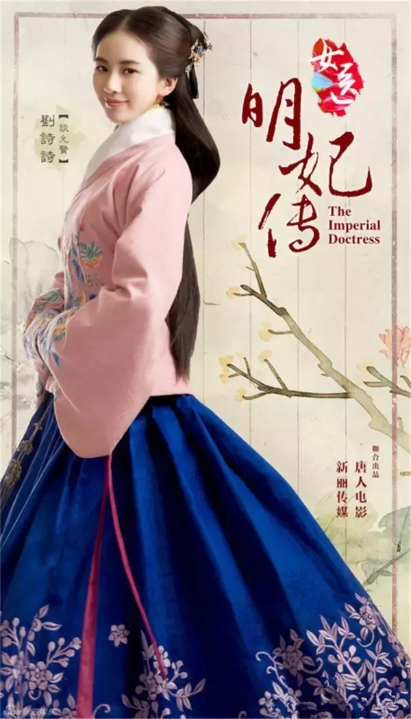 大美汉服 已梦千年，著我汉家儿郎裳 兴我礼仪之邦！