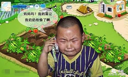 95后社交 00后最爱的APP 80后不哭 95后用户大数据