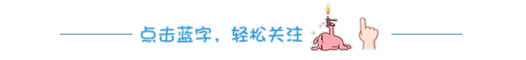 时尚街拍告诉你，2017年秋冬应该穿哪些颜色？