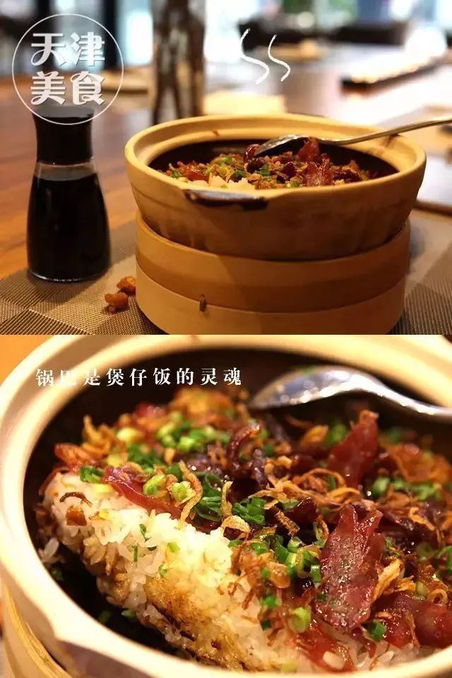 小编晴儿带你吃遍天津SHOPPING MALL（第一辑）！