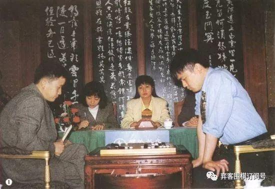 应氏杯1988(纪念应昌期百年诞辰之 应氏杯传奇（上）)