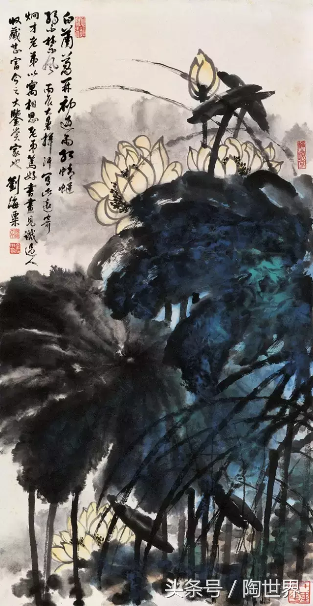 国画大师刘海粟作品全集，你觉得如何