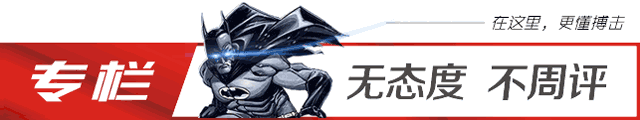 克罗地亚mma(MMA疯狂崛起，国内站立格斗赛事应该何去何从？)