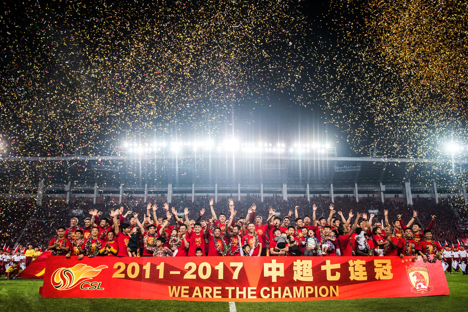 广州恒大亚冠赛程表431(七连制霸再创历史 数据复盘恒大卫冕之战)