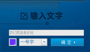 还在为你桌面壁纸太丑、模糊不清而烦恼吗？你完全可以自己定制