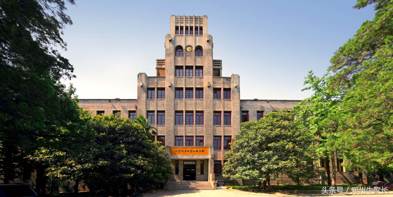 西北农林科技大学：最受“委屈”的985大学