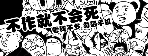 十大虐心手机游戏推荐：让你欲罢不能的伤感体验