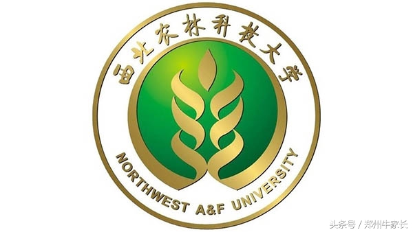 西北农林科技大学：最受“委屈”的985大学