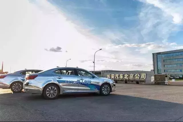 长安颜值最高的B级轿车 1.5T+6AT 百公里油耗仅6.7L 或年底上市