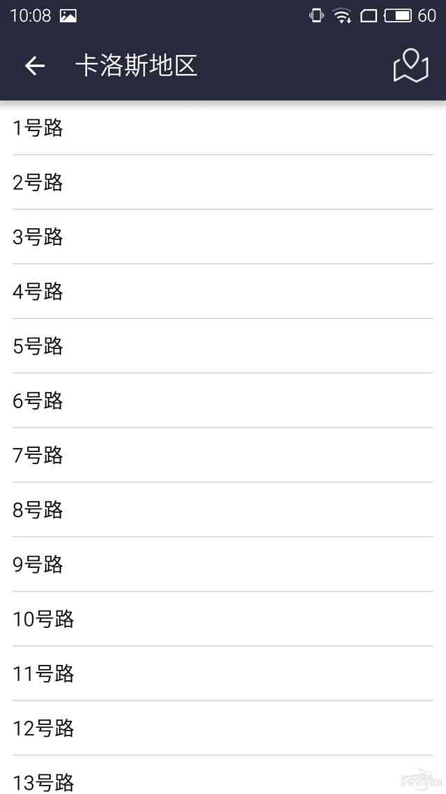 去吧皮卡丘！神一样的口袋妖怪攻略App