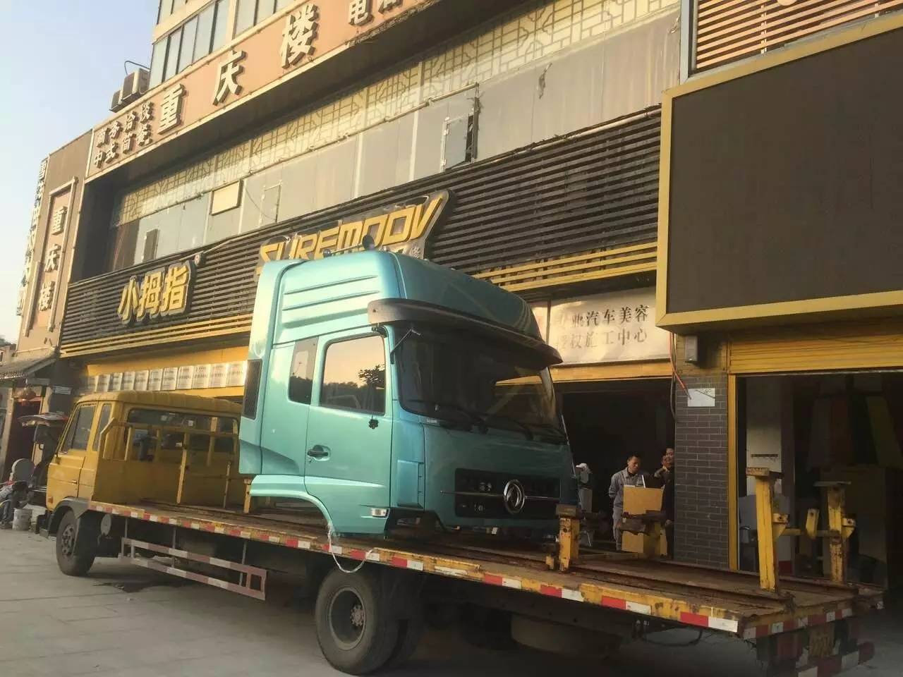东风请小拇指帮忙喷漆，你说小拇指技术强不强？