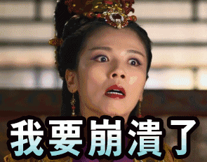 沈阳还没考驾照的人要哭了！4月1日起，驾考将有重大变化！