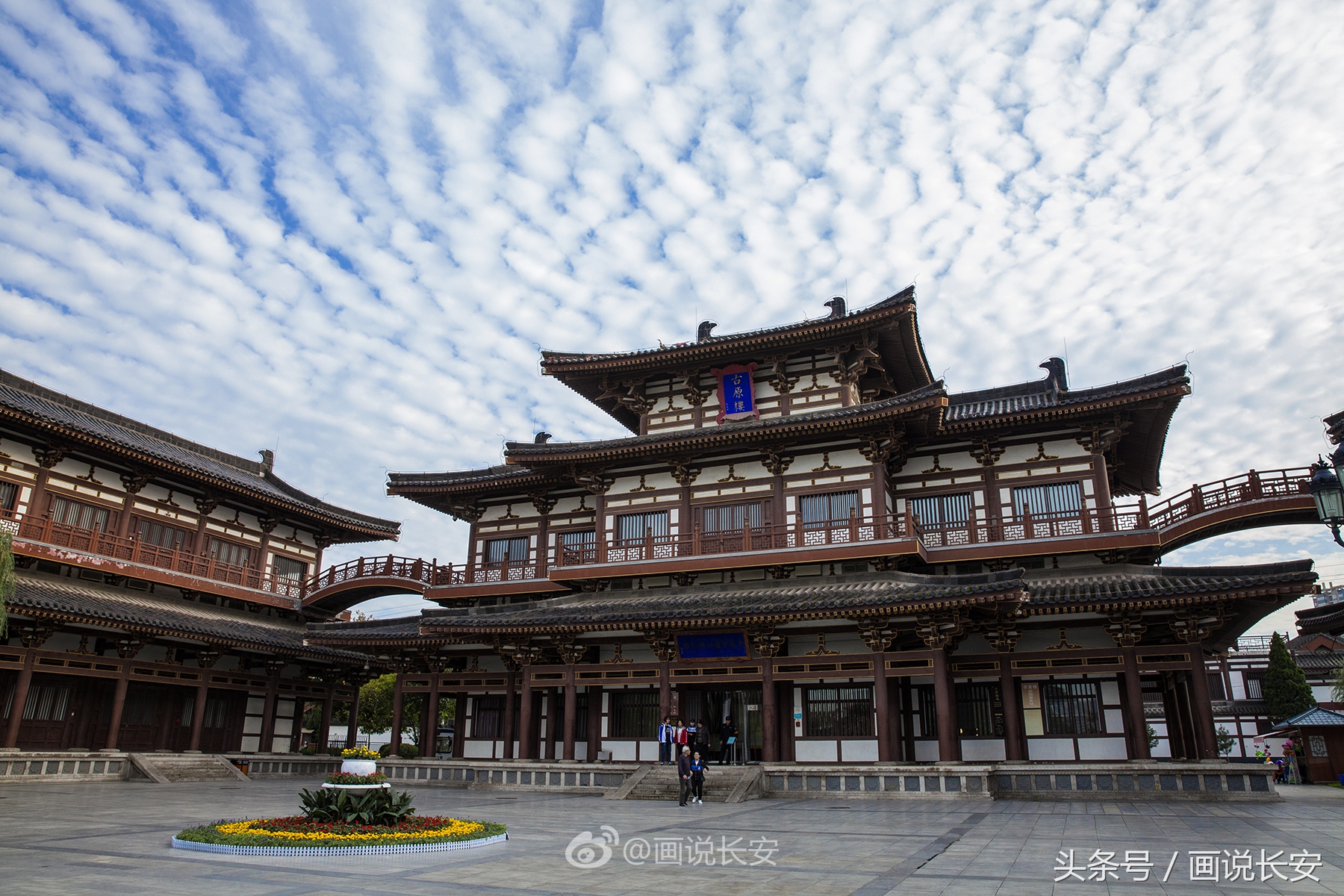 中国佛教八大宗派之一密宗祖庭-青龙寺