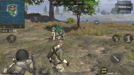 还在被《绝地求生》外挂虐吗？这四款吃鸡手游拯救你脱离苦海