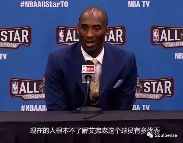 nba扔牙套为什么(库里扔牙套罚5万，殊不知让NBA有嘻哈味道的艾弗森被罚过多少)