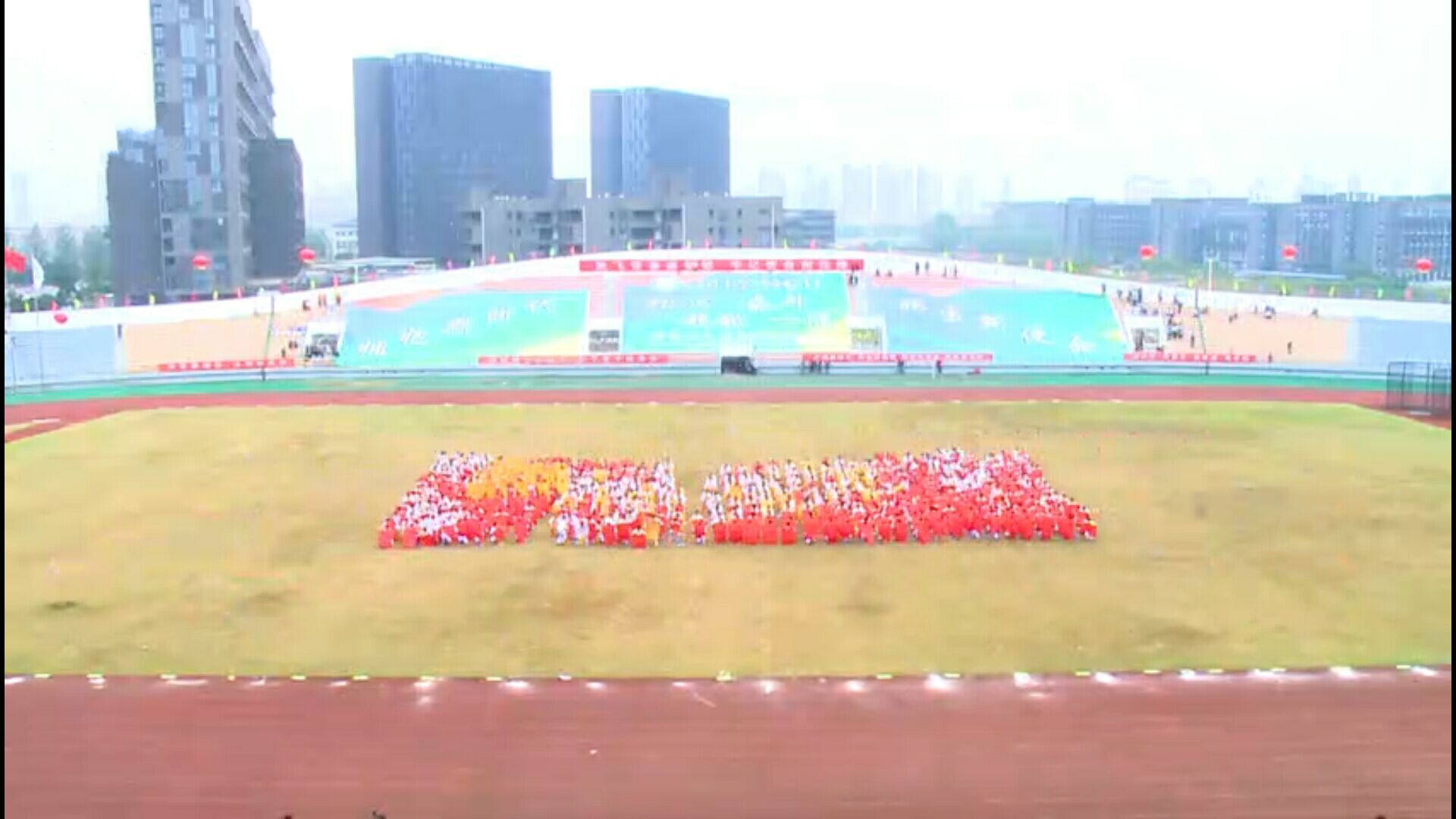 怎么又是别人家的大学？南昌大学花式运动会竟像变魔术！