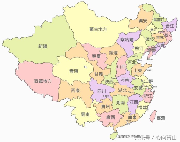 东北四省是哪四省（带你区分东四省与东九省）