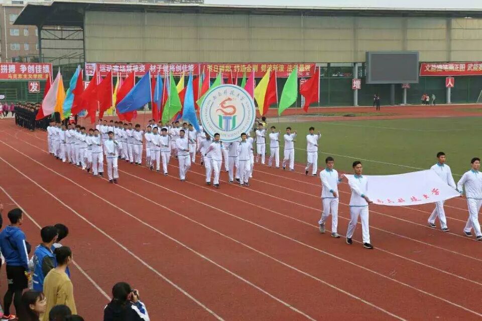 怎么又是别人家的大学？南昌大学花式运动会竟像变魔术！