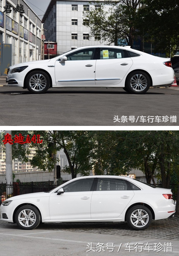 绅士的奥迪A4L和年轻的别克君越