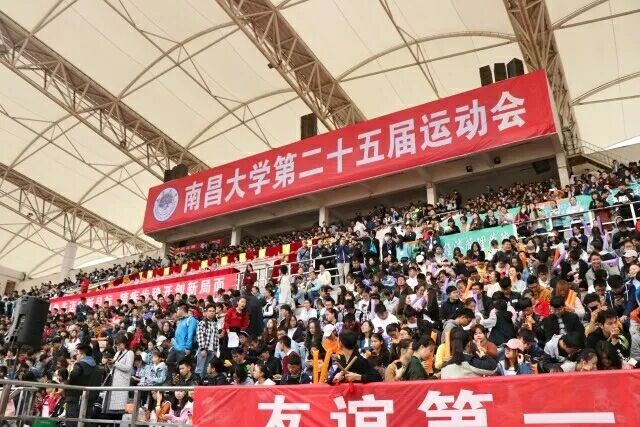 怎么又是别人家的大学？南昌大学花式运动会竟像变魔术！