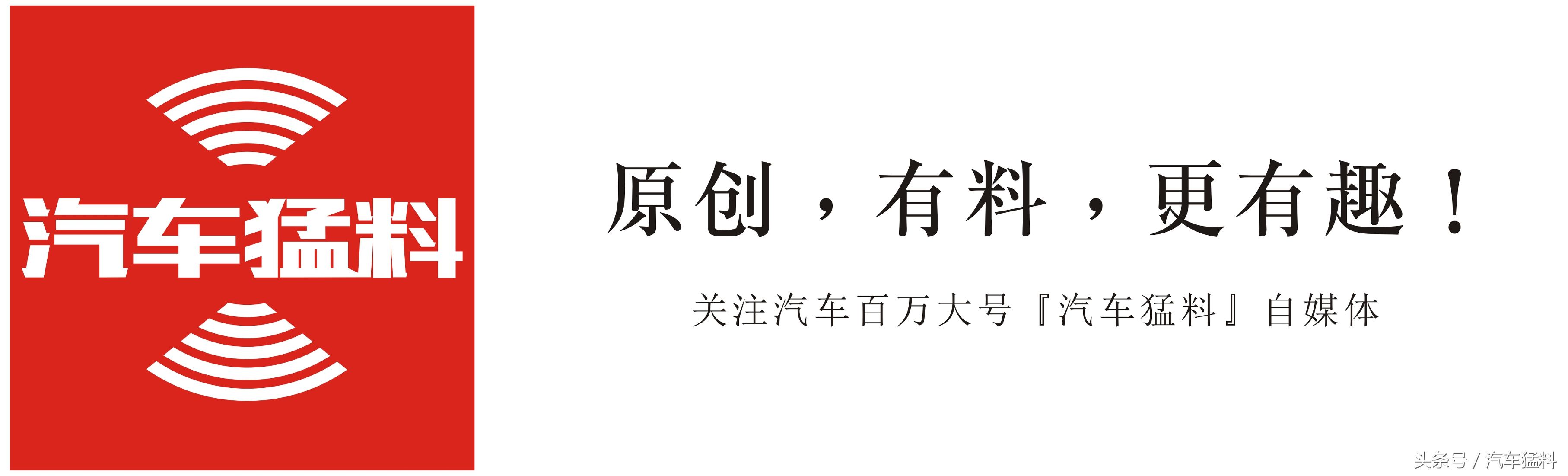 厉害了这个车友会百台车要在航空港搞事