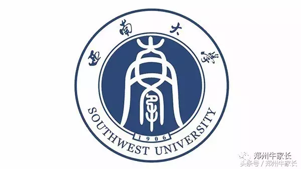 「名校圈」西南大学：闻名遐迩的花园式211综合院校