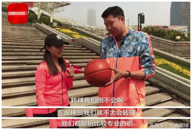 nba专用篮球是什么材质(王治郅告诉你NBA到底有多专业：全球就NBA用这样的材质制作篮球！)