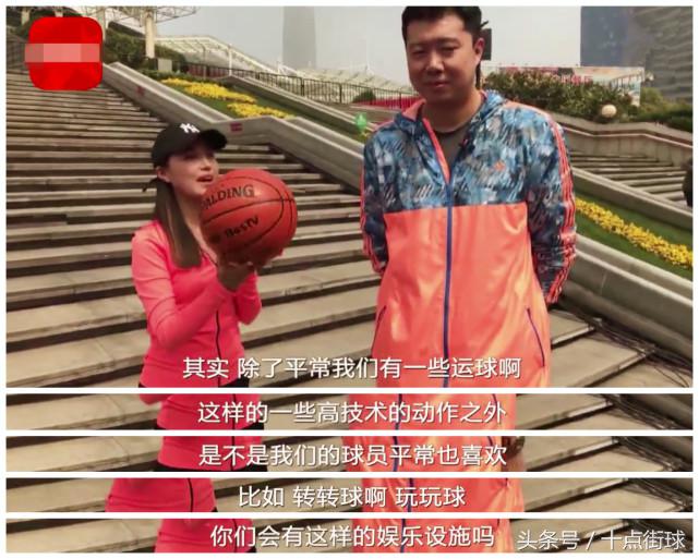 nba专用篮球是什么材质(王治郅告诉你NBA到底有多专业：全球就NBA用这样的材质制作篮球！)