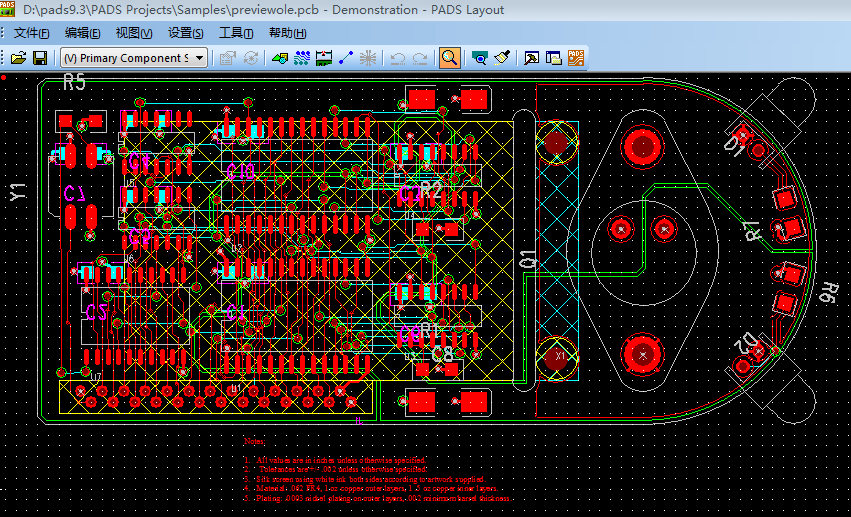 PCB板电子设计工程师对话：PADS与PROTEL哪个软件好用