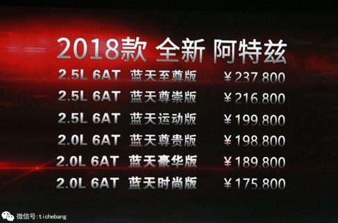 「价到」短兵相接的时代来了，DS全军拼了，自主全民皆兵